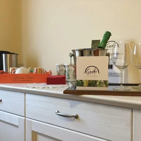 Фермерский дом Agriturismo Crodi
